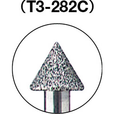 ■トラスコ中山(TRUSCO)　ダイヤモンドバー　Φ６Ｘ刃長５．１Ｘ軸３　＃１００　T3-282C T3-282C