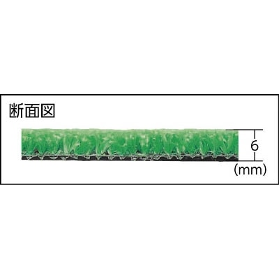 ■トラスコ中山(TRUSCO)　人工芝　９１０Ｘ３ｍ　TTF-936 TTF-936