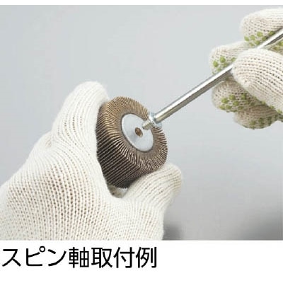 ■トラスコ中山(TRUSCO)　スピンネジ式フラップホイール　外径５０　５個入　６０♯　SF-5025　60 SF-5025　60