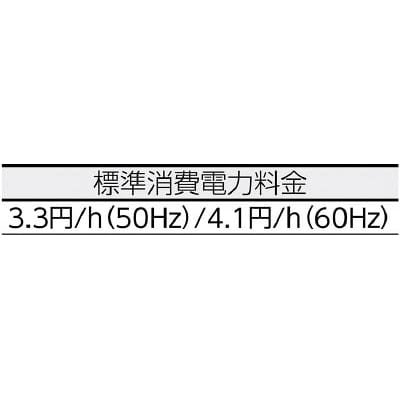 ■トラスコ中山(TRUSCO)　４５ＣＭ全閉式工場扇“ゼフィール”卓上アングル　TFZPA TFZP-A