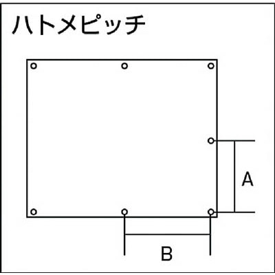 ■トラスコ中山(TRUSCO)　スパッタシートアルファー　４号　１９２０Ｘ１９２０　SPS-4A SPS-4A