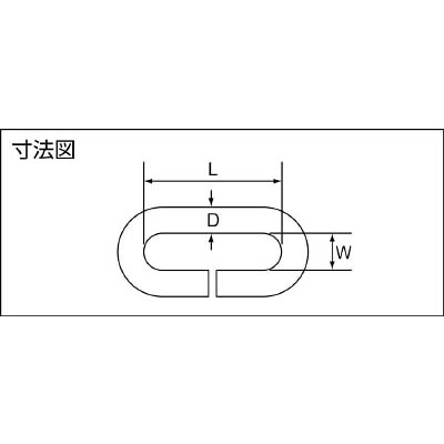 ■トラスコ中山(TRUSCO)　ステンレス　ワリカン　線径６ｍｍ　１個入  TRG-6 TRG-6