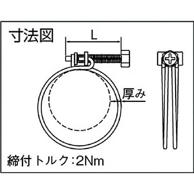 ■トラスコ中山(TRUSCO)　ネジ式ワイヤバンド　締付径１３～１６ｍｍ　１０個入  TWB-16(WB-16)（13ｶﾗ16） TWB-16(WB-16)（13ｶﾗ16）