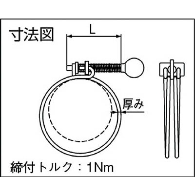■トラスコ中山(TRUSCO)　指ネジ式ワイヤバンド　締付径４３～４８ｍｍ  P-TWBN-48  (43ｶﾗ48 1ｺｳﾘ) P-TWBN-48 (43ｶﾗ48 1ｺｳﾘ)