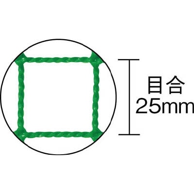 ■トラスコ中山(TRUSCO)　防炎多目的ネット　網目２５　３．６×３．６Ｍ　ライトグリ  TN25-3636GN-F TN25-3636GN-F