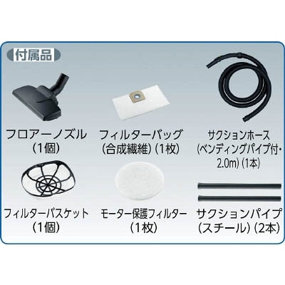■トラスコ中山(TRUSCO)　ターボノズル　TKC-1200NT TKC-1200NT