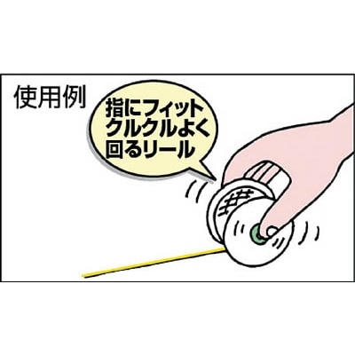 ■トラスコ中山(TRUSCO)　蛍光水糸マルミエ　太　２７０ｍ　黄色  MI-270  Y(270M ｲｴﾛｰ) MI-270 Y(270M ｲｴﾛｰ)