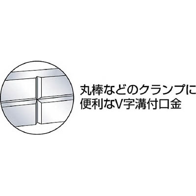 ■トラスコ中山(TRUSCO)　ヤンキーバイス　６５ｍｍ　YV-65S YV-65S