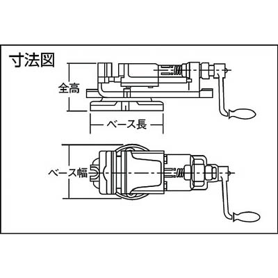 ■トラスコ中山(TRUSCO)　Ｋ型ミーリングバイス　回転台付き　１００ｍｍ　KV-100 KV-100