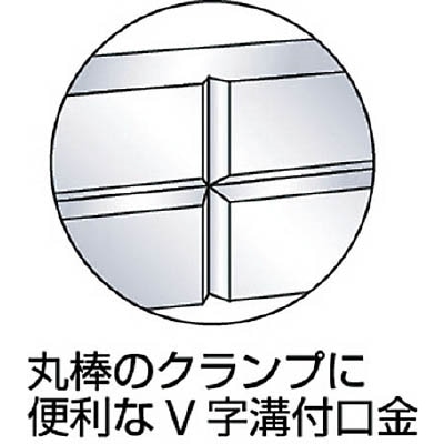 ■トラスコ中山(TRUSCO)　精密バイスＤタイプ　５０ｍｍ　VD-50 VD-50