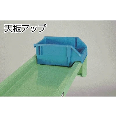 ■トラスコ中山(TRUSCO)　コンテナラックフレーム　８７５×２０５×１３０  TC-1NS TC-1NS