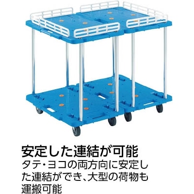 ■トラスコ中山(TRUSCO)　ルートバン用こぼれ止めセット　４個入り　MPB-KB4SET MPB-KB4SET