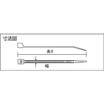 ■トラスコ中山(TRUSCO)　ダブルヘッドケーブルタイ　４．８×３００最大８３ｘ７６　１００本入　TDCV-300 TDCV-300