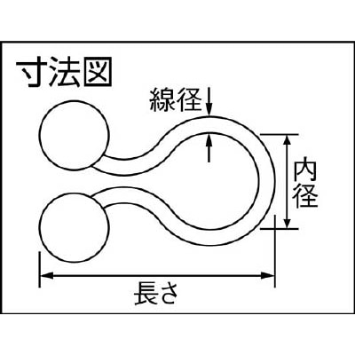 ■トラスコ中山(TRUSCO)　ツイストタイ　結束可能径１３．０～１６．５ｍｍ　１００個入　TT-15 TT-15
