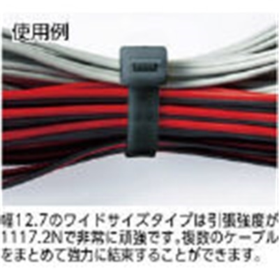 ■トラスコ中山(TRUSCO)　ケーブルタイ　幅３．６ｍｍＸ２９２ｍｍ　最大結束Φ８２　耐候性　TRCV-292W TRCV-292W