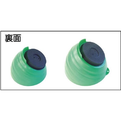 ■トラスコ中山(TRUSCO)　樹脂マグネットトレー　黄　TBMT-112-Y TBMT-112-Y