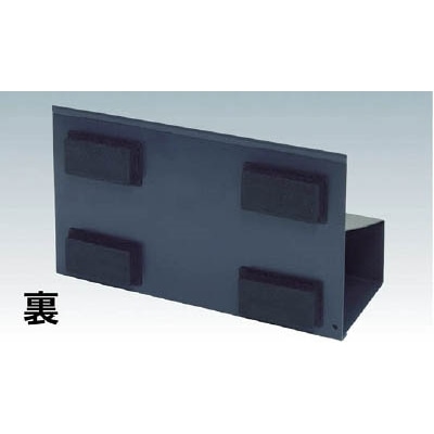 ■トラスコ中山(TRUSCO)　マグネットジャンボ缶ホルダ　２本用　TSHJ-215 TSHJ-215