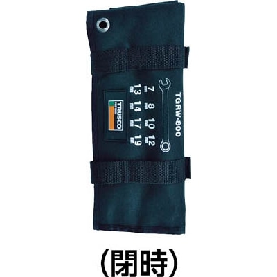 ■トラスコ中山(TRUSCO)　ラチェットコンビネーションレンチセット（スタンダード）８本組　TGRW-800 TGRW-800