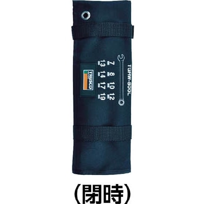 ■トラスコ中山(TRUSCO)　ラチェットコンビネーションレンチセット（ロングタイプ）８本組　TGRW-800L TGRW-800L