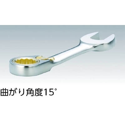 ■トラスコ中山(TRUSCO)　切替式ラチェットコンビネーションレンチ（ショートタイプ）呼び：１０　TGRW-10RS TGRW-10RS