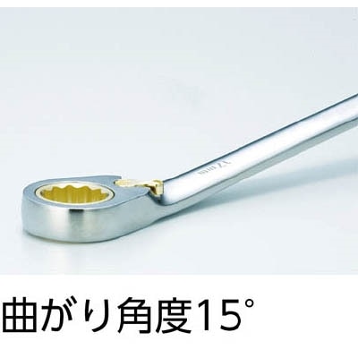 ■トラスコ中山(TRUSCO)　切替式ラチェットコンビネーションレンチ（スタンダード）呼び：１３　TGRW-13R TGRW-13R