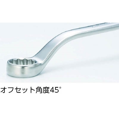 ■トラスコ中山(TRUSCO)　４５°両口めがねレンチセット（６本組）　TRM-6S TRM-6S
