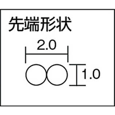 ■トラスコ中山(TRUSCO)　ステンレス製ヤットコ　両丸タイプ　１２０ｍｍ　TY-120R TY-120R