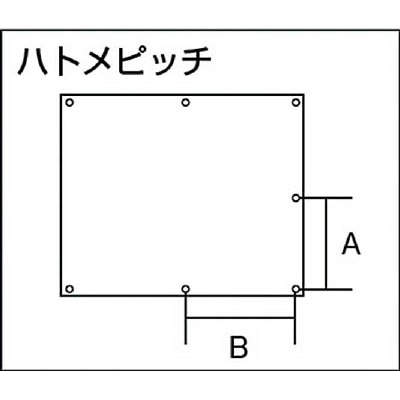 ■トラスコ中山(TRUSCO)　スパッタシートプラチナデラックス　１号　９２０Ｘ９２０　TSP-1PD TSP-1PD