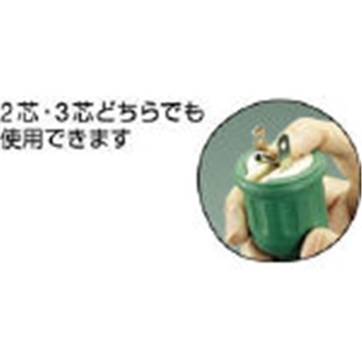 ■トラスコ中山(TRUSCO)　アース付投光器　ポッキンプラグ付コード５ｍ　２００Ｗ　RT-205EP RT-205EP