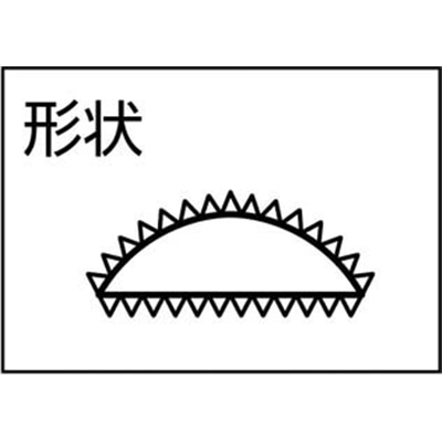 ■トラスコ中山(TRUSCO)　組ヤスリ　半丸　細目　５本組サイズ　１本入　THA005-03-1P THA005-03-1P
