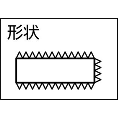 ■トラスコ中山(TRUSCO)　組ヤスリ　平　荒目　５本組サイズ　１本入　THI005-01-1P THI005-01-1P