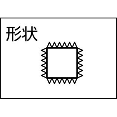 ■トラスコ中山(TRUSCO)　組ヤスリ　角　中目　５本組サイズ　１本入　TKA005-02-1P TKA005-02-1P