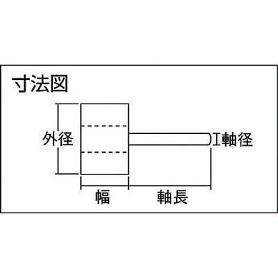 ■トラスコ中山(TRUSCO)　ダイヤ軸付フラップホイール　オールダイヤ　Φ１５Ｘ軸径３　１００＃　P-DF1510-3A　100 P-DF1510-3A　100