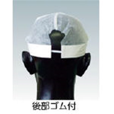 ■トラスコ中山(TRUSCO)　ヘルメット用インナー紙帽子　１２０枚入　THDC-120 THDC-120