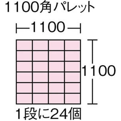 ■トラスコ中山(TRUSCO)　ＴＨＣ型コンテナ　有効内寸１９７Ｘ１２９Ｘ９６　ＯＤ　THC-03A-OD THC-03A-OD