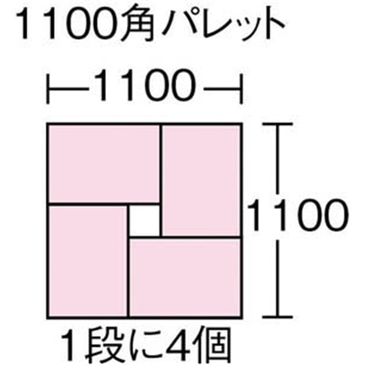 ■トラスコ中山(TRUSCO)　ＴＨＣ型コンテナ　有効内寸５４１Ｘ３７１Ｘ２１０　ＯＤ　THC-44B-OD THC-44B-OD