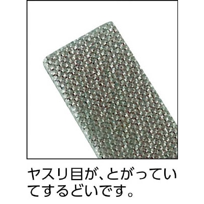 ■トラスコ中山(TRUSCO)　スーパーカットヤスリ　８本組サイズ　細目　１本入　TSHI008-03P TSHI008-03P