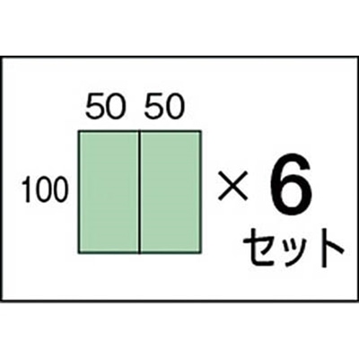 ■トラスコ中山(TRUSCO)　パーツボックスＰＴ３６Ｂ　Ｂタイプ　プラボックス付き　PT-36B-B PT-36B-B