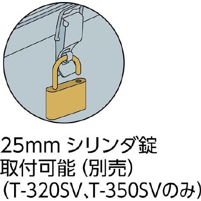 トラスコ中山(TRUSCO)　トランク型工具箱　Ｗ１９２ＸＤ１０９ＸＨ５６　シルバー　T-190SV T-190SV
