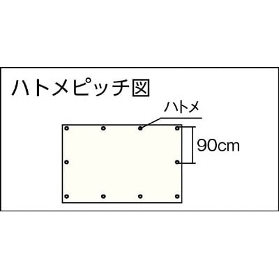 ■トラスコ中山(TRUSCO)　１０年シート　幅３．６ｍＸ長さ５．４ｍ  TUV13000-3654 TUV13000-3654