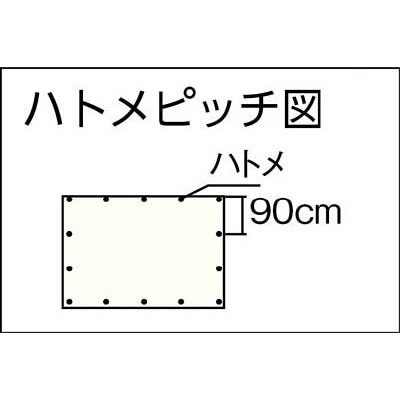 ■トラスコ中山(TRUSCO)　グリーンターピーシート＃３０００　幅３．６ｍＸ長さ５．４ｍ  TP-3654-GN TP-3654-GN