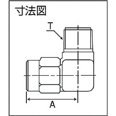 ■トラスコ中山(TRUSCO)　ＳＵＳメイルエルボ　適用チューブ径１０Ｘ８　ねじＲ３／８  TS10-03ML  (R3/8) TS10-03ML (R3/8)