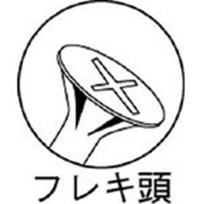 ■トラスコ中山(TRUSCO)　コーススレッドスクリューフレキ頭ステン　Ｍ３．８Ｘ３２　６５本入  TKS-S32F TKS-S32F