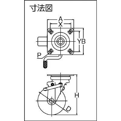 ■トラスコ中山(TRUSCO)　耐油性ゴムキャスター　自在ダブルスットパー付　Φ１５０  TYOJB-150A TYOJB-150A