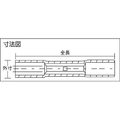 ■トラスコ中山(TRUSCO)　防水形圧着スリーブ  T-SB1816 T-SB1816