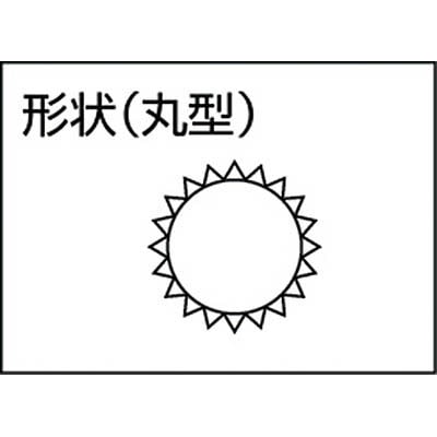 ■トラスコ中山(TRUSCO)　鉄工用ヤスリ　丸　油目　刃長２００　TMA200-04 TMA200-04