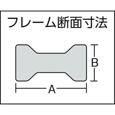 ■トラスコ中山(TRUSCO)　エホマＬ型クランプ（強力型）スーパーヘビータイプ　SS40C SS40C