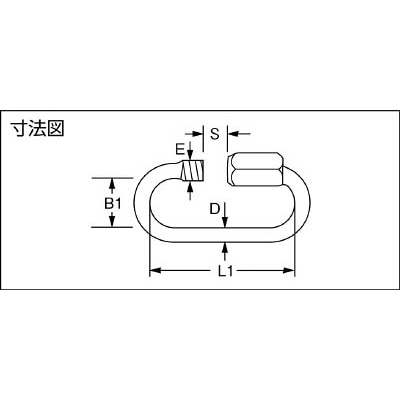 ■トラスコ中山(TRUSCO)　リングキャッチ　スチール製　両ねじタイプ　１０ｍｍ  TRK-010 TRK-010