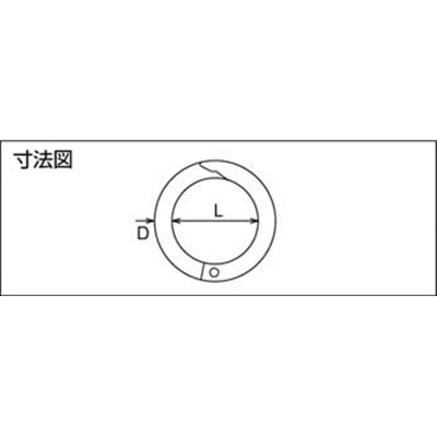 ■トラスコ中山(TRUSCO)　チェーンキャッチ　ステンレス製　線径Φ６Ｘ長さ３０ｍｍ  TCK-6 TCK-6