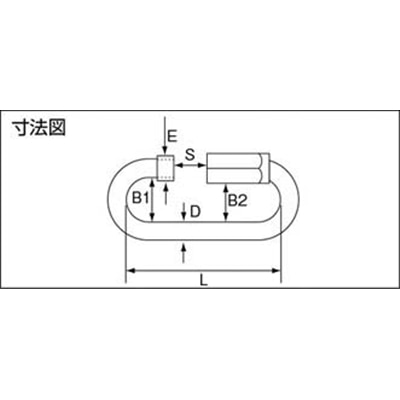 ■トラスコ中山(TRUSCO)　リングキャッチ　ステン　両ねじタイプ　２．５ΦＸ開口４．５ｍｍ  TRC-2.5 TRC-2.5